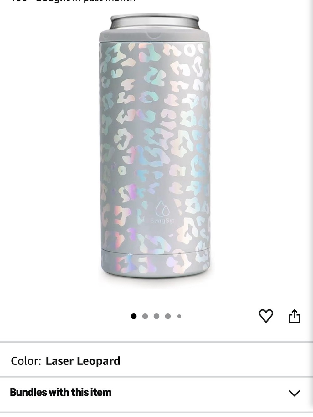 Swig Life Brown Leopard Print Insulated Tumbler - Picture 3 of 3